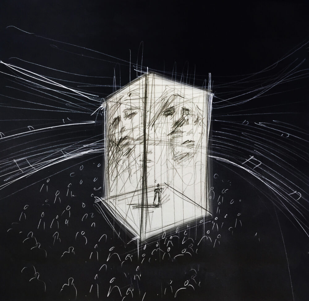 Drawing of a white, vertical rectangular prism in a round space with faces on a black background; one person is inside the prism surrounded by a crowd.