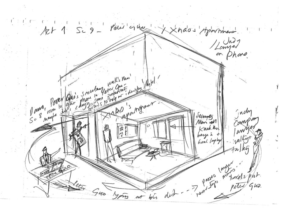 A detailed drawing of a diagram for a cubic structure with a smaller cube inside it resembling a home. Several handwritten notes and marks are throughout the drawing.