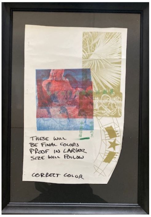 Print of various gold, blue, and red collaged images and green Chinese characters. Final proof for Robert Rauschenberg’s artist T-shirt